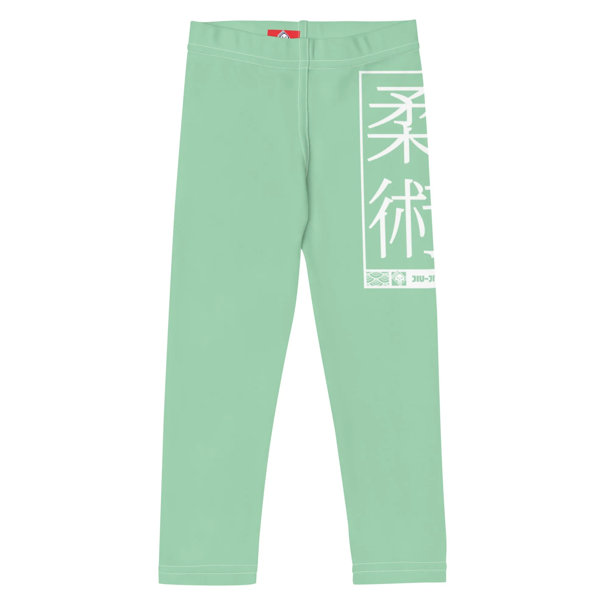 Kids' Girls Yoga Pants Workout Leggings Jiu-Jitsu 010 - Vista Blue