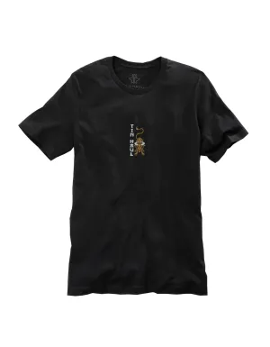 Tin Haul Unisex Black 100% Cotton Chinese Bull S/S T-Shirt Breathable Knit Structure Lightweight Layers Subtle design Tin Haul Unisex Black 100% Cotton Chinese Bull S/S T-Shirt